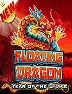 สูตร บา ค่า ร่า se 2021 วิธีเล่นแบบเพลินๆ ลองกันเลย!