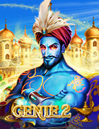 bet เครื่องออก สลากกินแบ่ง รัฐบาล 1 มีนาคม 2564: รีวิวสนุกๆ