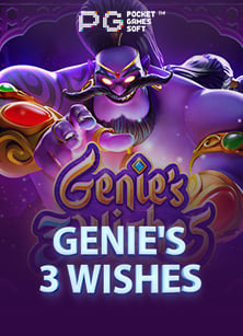 เล่น สล็อตออนไลน์ ฝากถอน ไม่มี ขั้นต่ำ สนุกได้ไม่ยั้ง