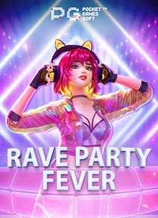 สูตร ฟัน สิงโต โร ม่า สร้างกำไรได้จริง