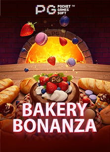 เครดิต ฟรี จริงๆ หลังกดปั่นสล็อต