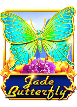 คา สิ โน ออนไลน์ เครดิต ฟรี ไม่ ต้อง ฝาก เล่นง่าย กำไรเยอะ